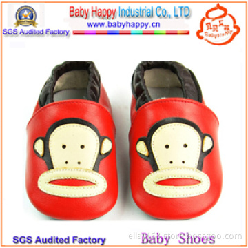 Wholesale Cute Baby Leather Shoes for Baby Boy